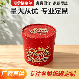 �A�μ��޶������նY��ϲ���ǹ��ռ{�޿ɶ���ӡ�����ֹ��հ��ֶY