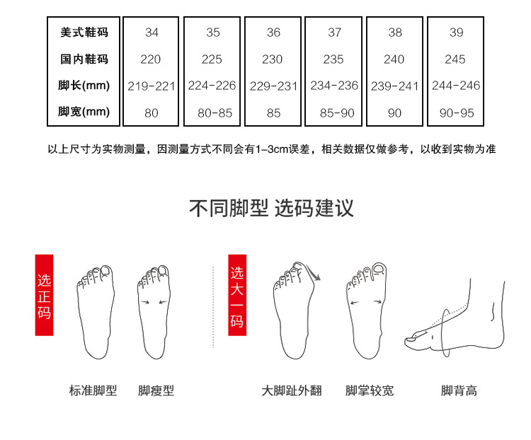 详情 (3).jpg
