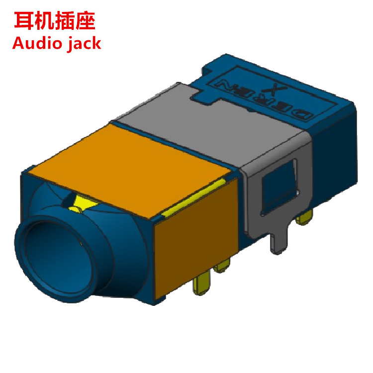 厂家供应3.5耳机插座  医疗3.5音频插座卧式 电脑3.5耳机插口卧式