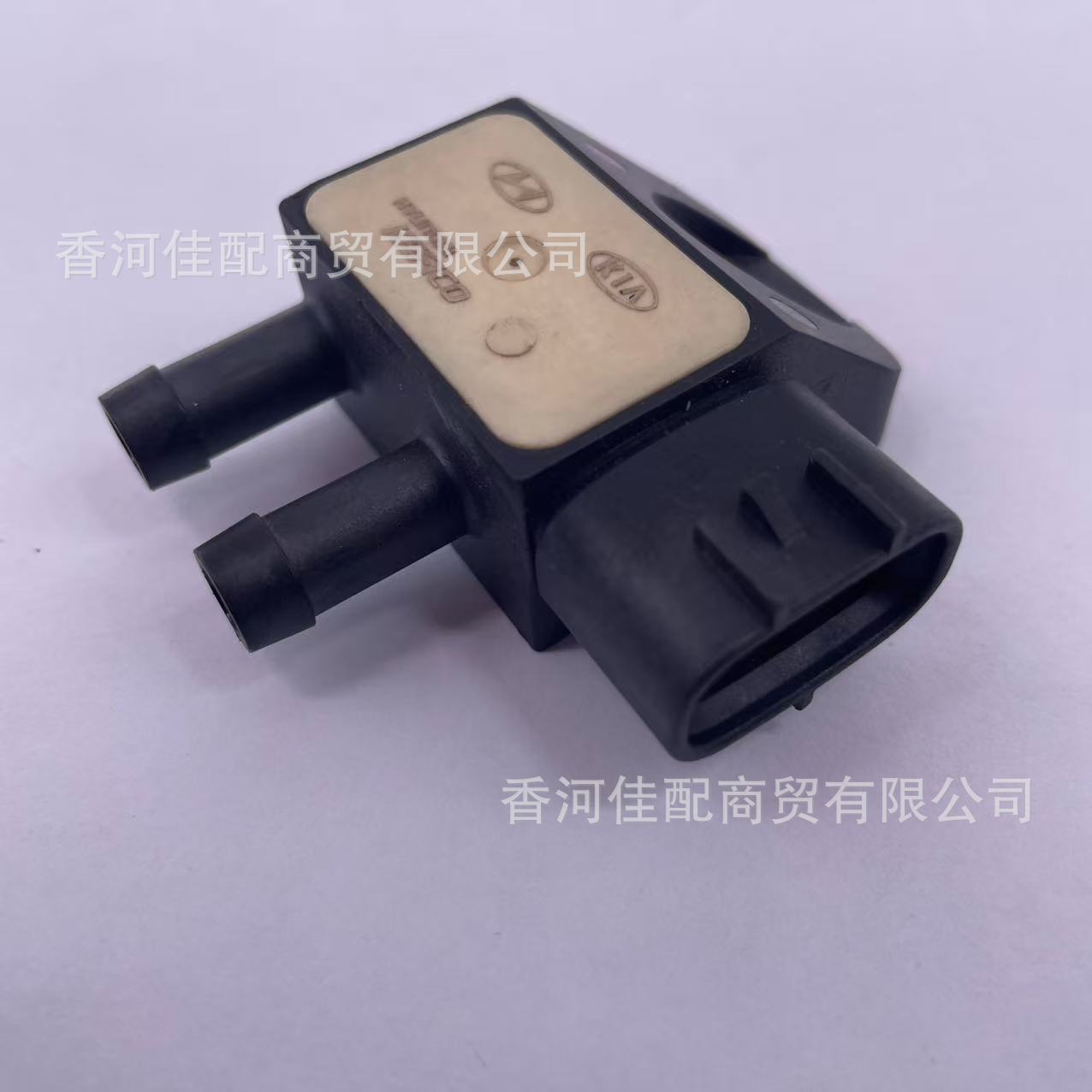 Suitable for Hyundai and Kia new genuine goods exhaust vacuum valve 39210-2 F600 6000611746