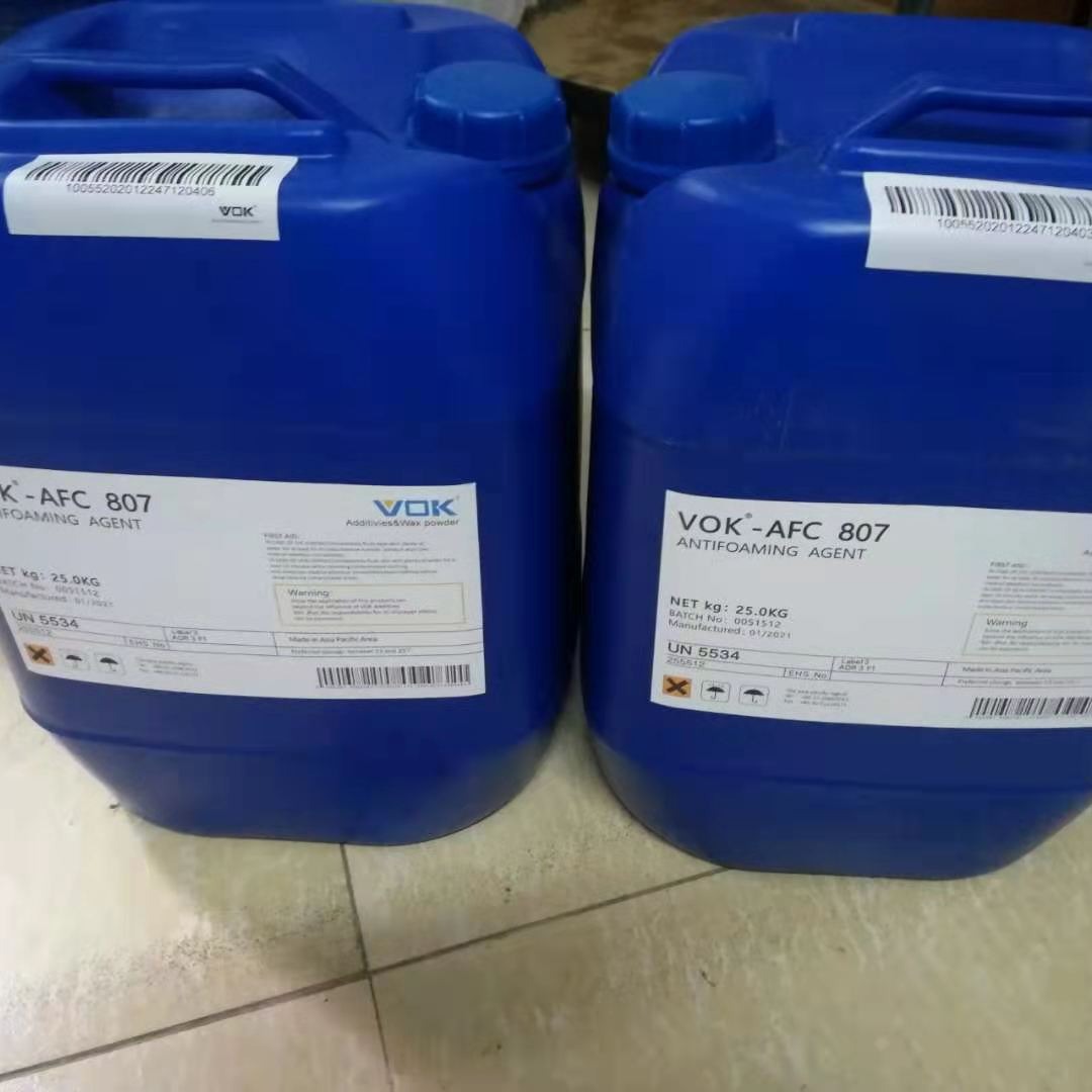 德国技术背景沃克尔VOK-1251聚氨酯分散剂用于工业涂料汽车涂料