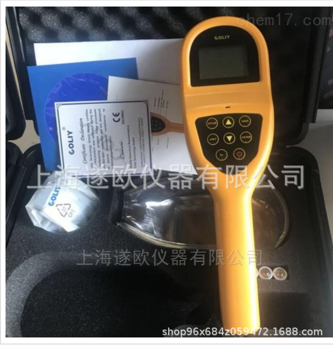 德国COLIY柯雷R500型多功能数字核辐射仪 巡测仪