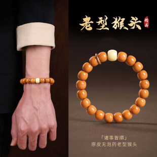 Ұ�����^����Ͱ��Ȧ���������ʿ�߶��ֳ�����@ָ��P������Ʒ