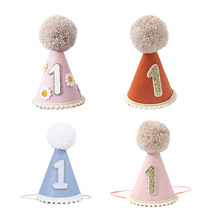 �羳�����F��ñ����1�q�����Ɍ��b�ë��ñ�ٽz�W����ͯ���ջʹ�