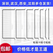 ���������U�����U�D�v��ܙC�������U19Ӣ��C�������l ���]