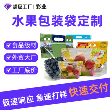 ͸��ӡˢˮ�����r���ָ�����͸��������ܷ������ˮ�����b������