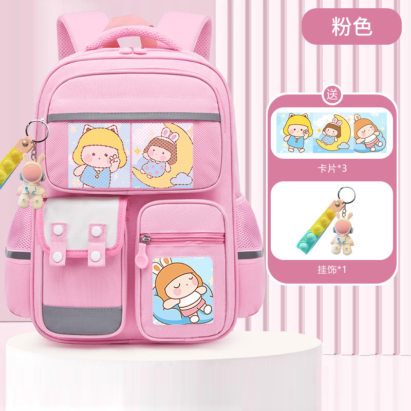 26 nuevos modelos de mochilas escolares para estudiantes de primaria, niños de 1º a 3º y 6º grado, que reducen la carga, para niñas de 6, 9 y 12 años, mochilas ligeras para niños