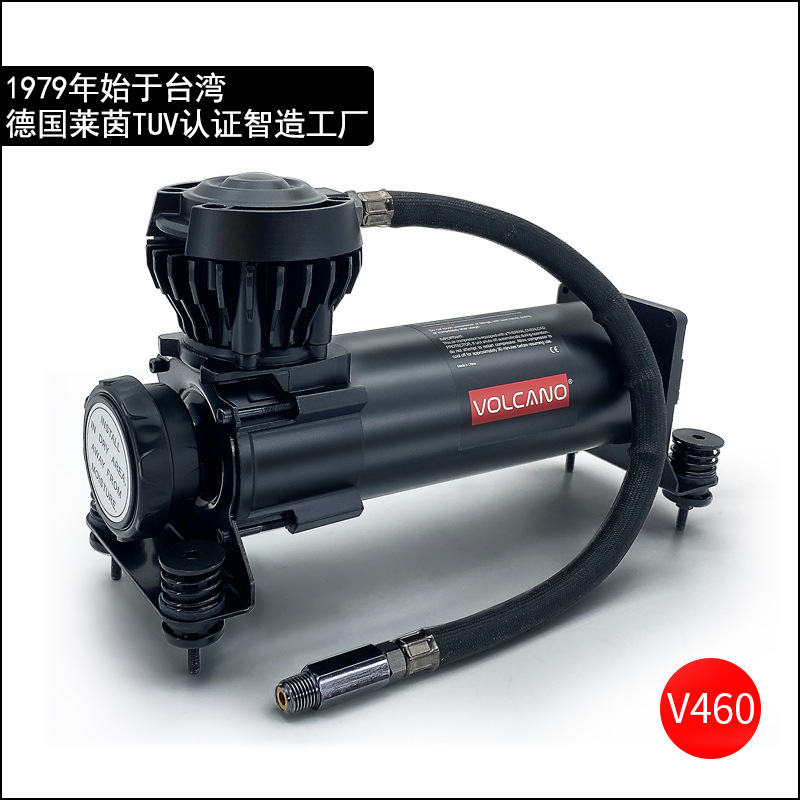 Volcano Silent Air Pump Suspension Modification Autopilot Pneumatic Air Compressor 12V Air Pump Factory V460