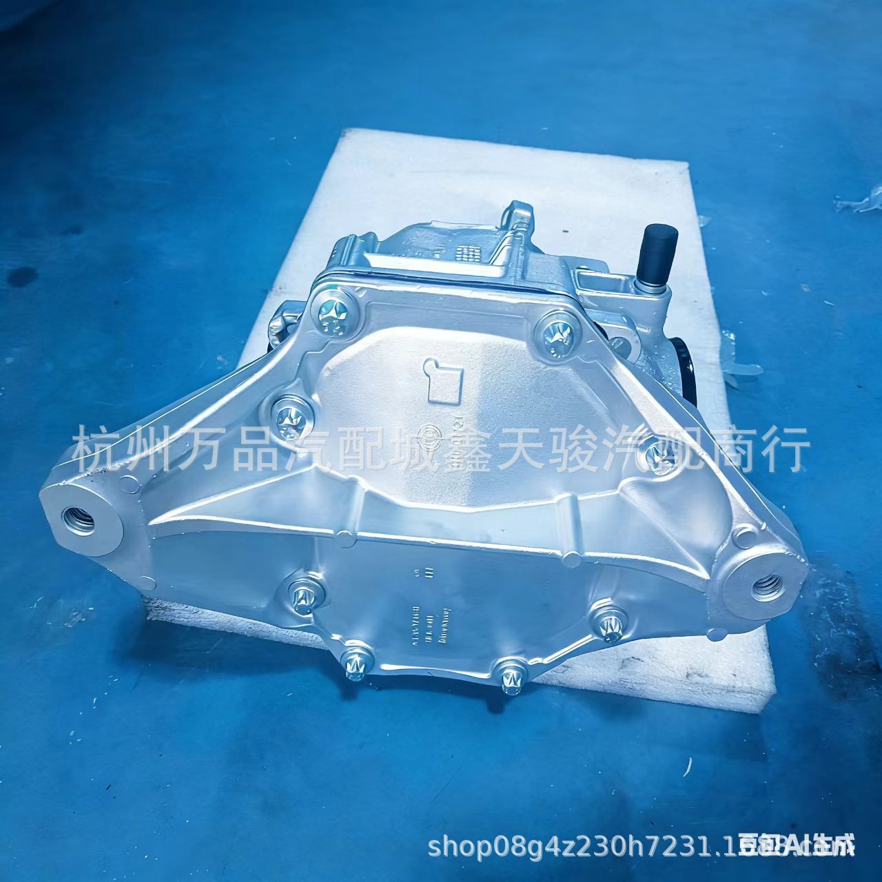 Suitable for Mercedes-Benz 212E300 Transfer Case Differential A2133505200 2133505200 2133505200