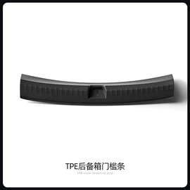 车用置物袋;防滑垫;车用水杯架