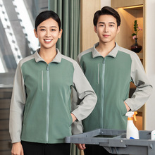 酒店客房服务员工作服女商场小区物业保洁员阿姨服装秋冬套装拼色