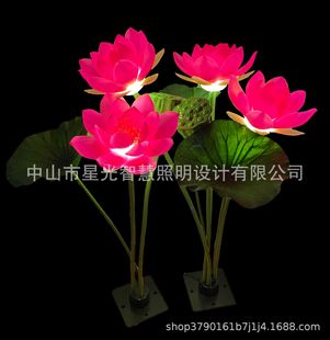 LED仿真荷花动态花灯防水自动开合花公园庭院别墅景观草坪装饰灯-阿里巴巴