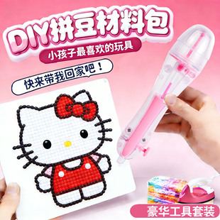 ���F؛����혻�2.6mmƴ���P�ֹ�diy����ƴ�D�к�Ů���≺�������