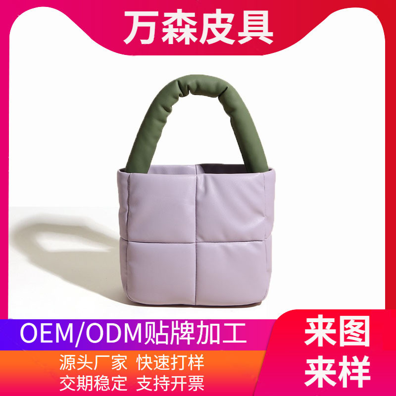 Autumn and Winter Hot-Selling down Bag for Women, Crossbody Designer Soft Leather Quilted Cotton-Filled Handbag, Underarm Square Crossbody Quilted Bag Autumn and Winter Hot-Selling down Bag for Women, Crossbody Designer Soft Leather Quilted Cotton-Filled Handbag, Underarm Square Crossbody Quilted Bag