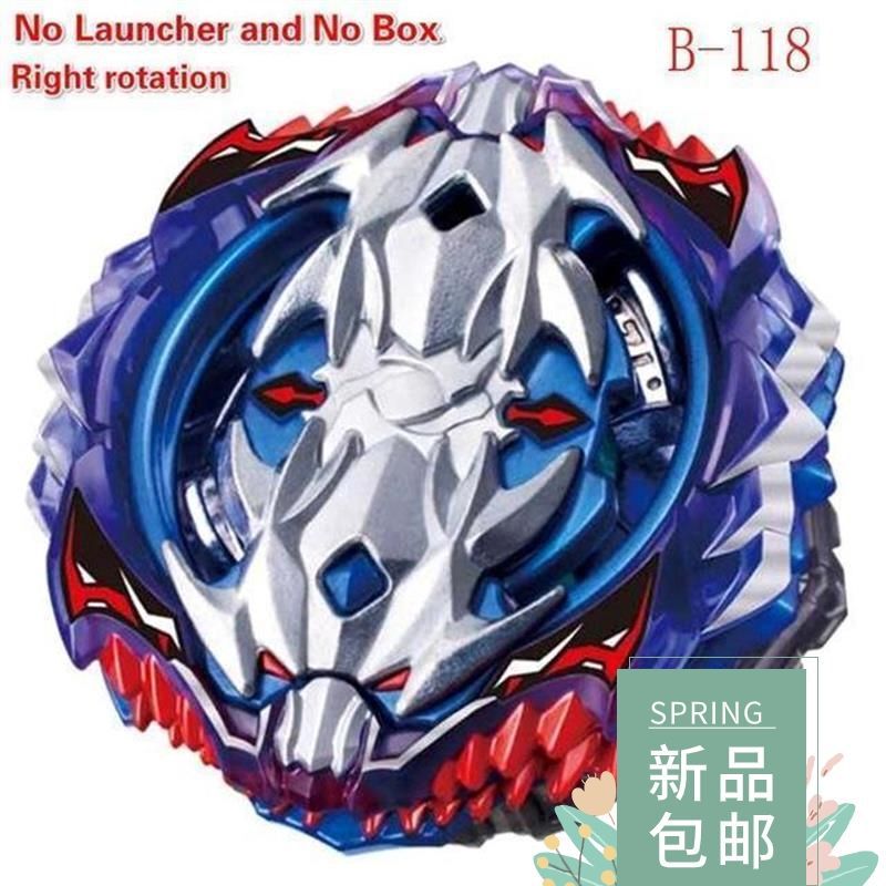 爆裂陀螺玩具 王-击爆战魂陀螺盒装带双拉线发射器儿童|undefined