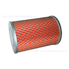 TAV/UTV���������� 6.000.151;GTS150;5133021;14194;150SS;150GT