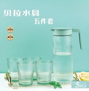 �¿���ô�����������ˮ�ظ��ֵؐ��ˮ�����b��֭�ػ�ӶYƷ