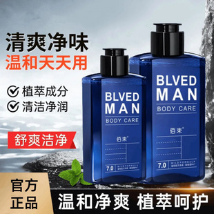 ��48С�r�Ȱl؛��������ʿ˽���o��ϴҺ ˽̎�坍�o���־�ֹ�W��