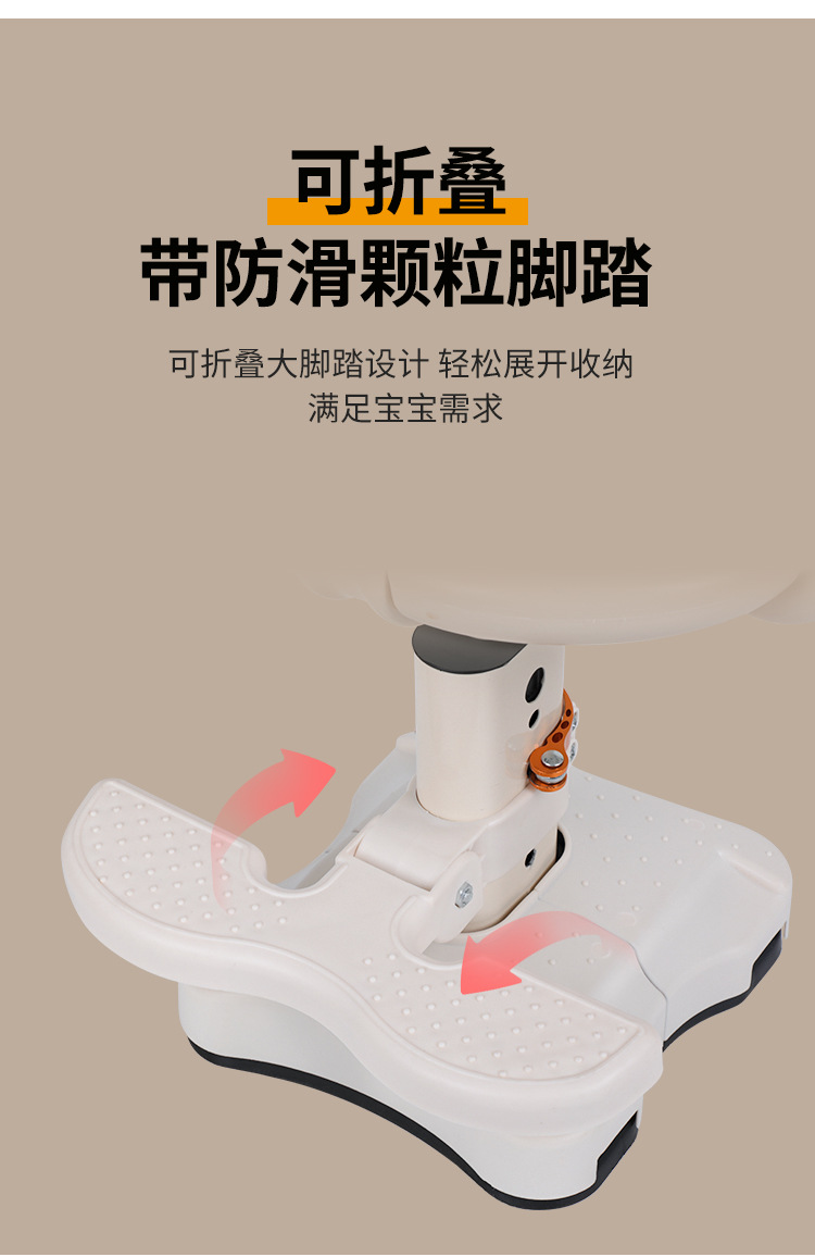 Suitable for Electric Vehicle Child Seat Front Baby Baby Child Safety Seat Pedal Motorcycle Battery Car Seat