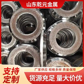 法兰盘;法兰;冲压加工