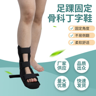 ���N�ǿ�Ь ����ľ��Ь �_���ⷭ�_�׹̶������܂��̶�������е