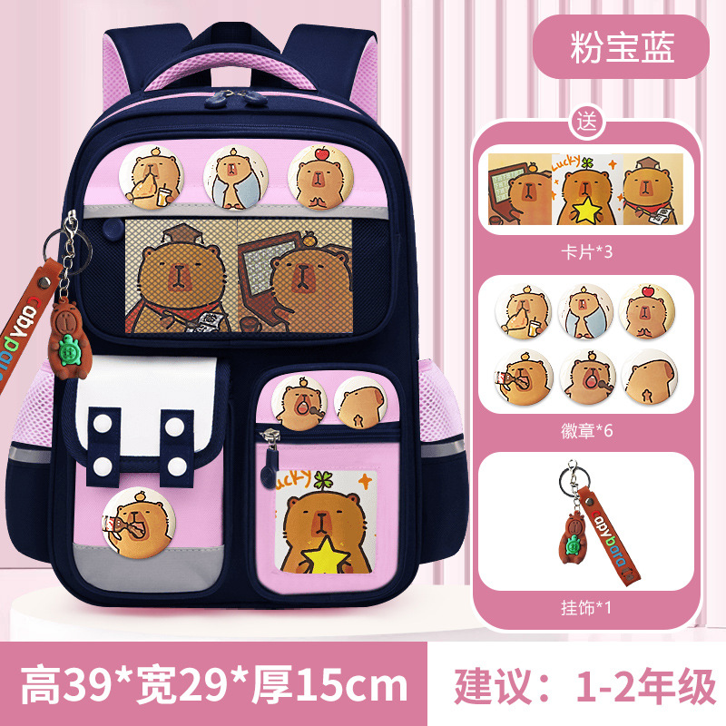Nueva mochila escolar para niños Capibara, estudiantes de primaria, niños y niñas, caricaturas ligeras de gran capacidad, grados 1 - 6 3 mochila de hombro