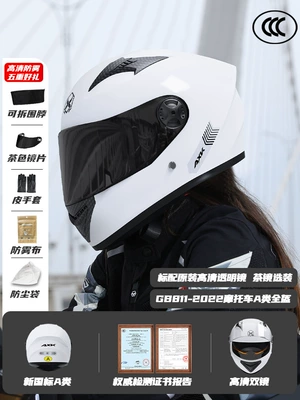 Car helmet Standard Electric Motorcycle Helmets for Men