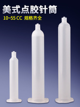 ��ʽEFD�c�z�Ͳ���z���zˮͲ�c�z�Cᘹܵ��z�C�Ͳ͸�������Ͳ