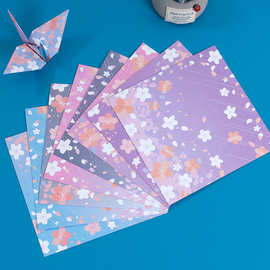 15厘米正方形双面印花手工折纸樱花彩色纸儿童千纸鹤花纹叠纸卡纸