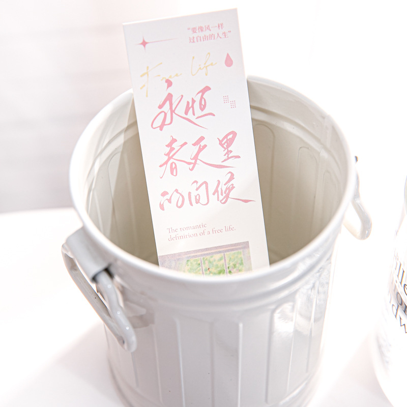 Mr. Paper Marcadores en caja Escuchar la serie Wild Wind Texto de bendición coreano Marcadores de marca de alto valor para estudiantes