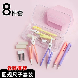 卷笔刀削笔器;跳绳;荧光笔