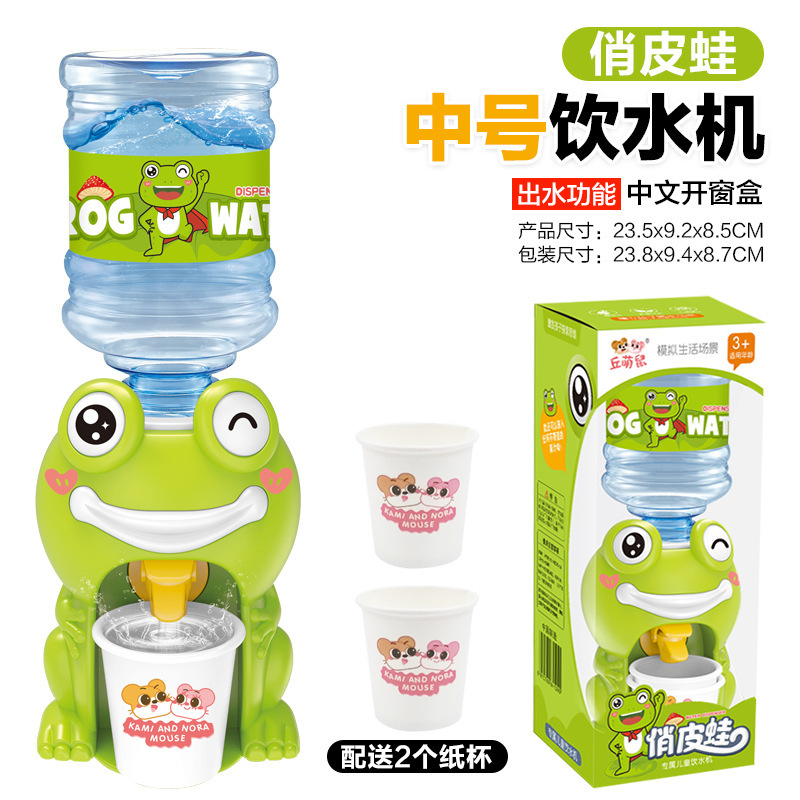 Niños mini diversión dispensador de agua eléctrica sonido y luz simulación dibujos animados jugar casa bebida bebé cocina Juguetes