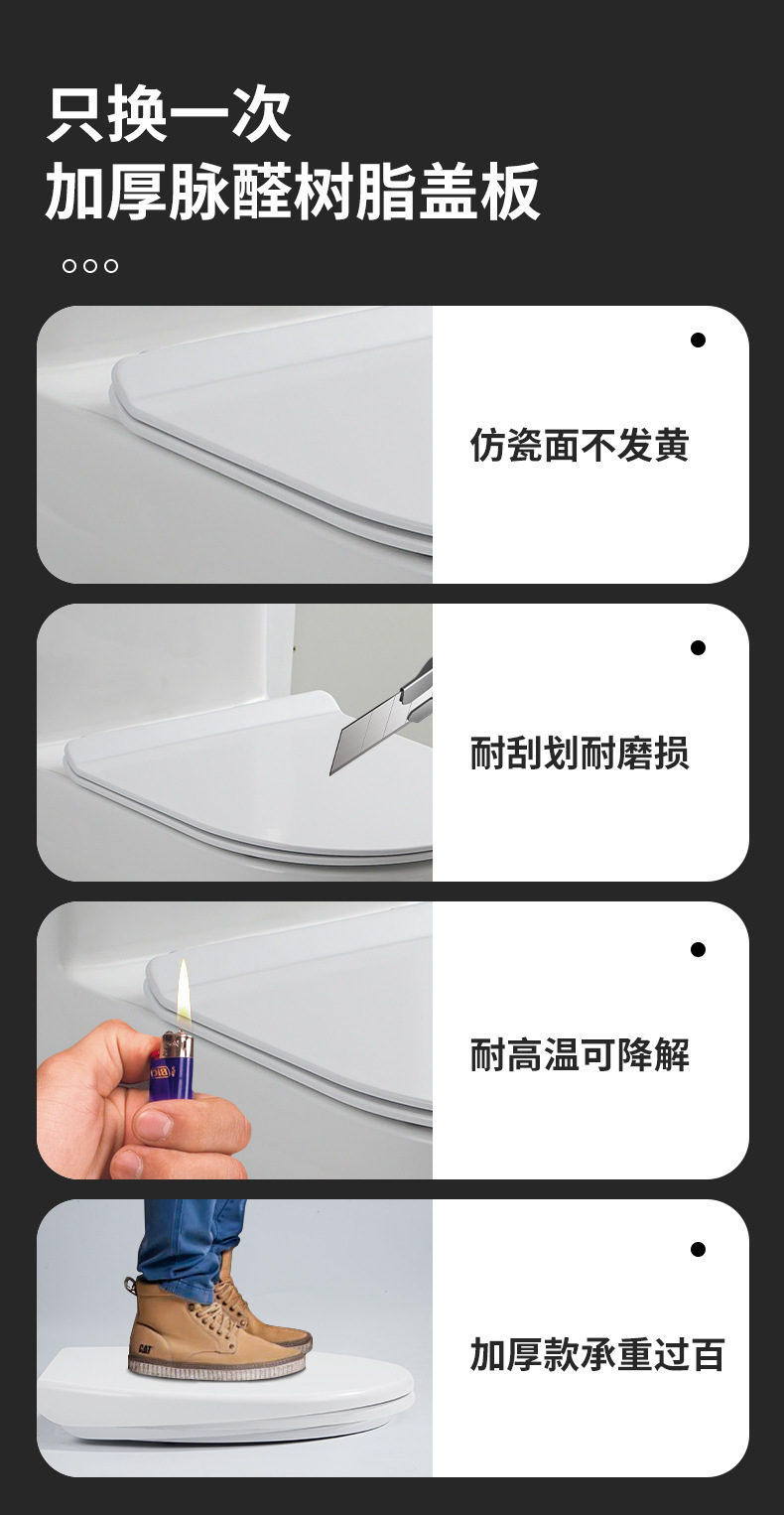 Universal toilet seat cover, slow-lowering quick-installation old-fashioned toilet seat cover, U-shaped thickened silent toilet seat cover Specification drawing