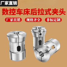 �߾�������������܇���A�^36�C42�C52�C46�CͲ�A0640�͏���䓷ǘ�