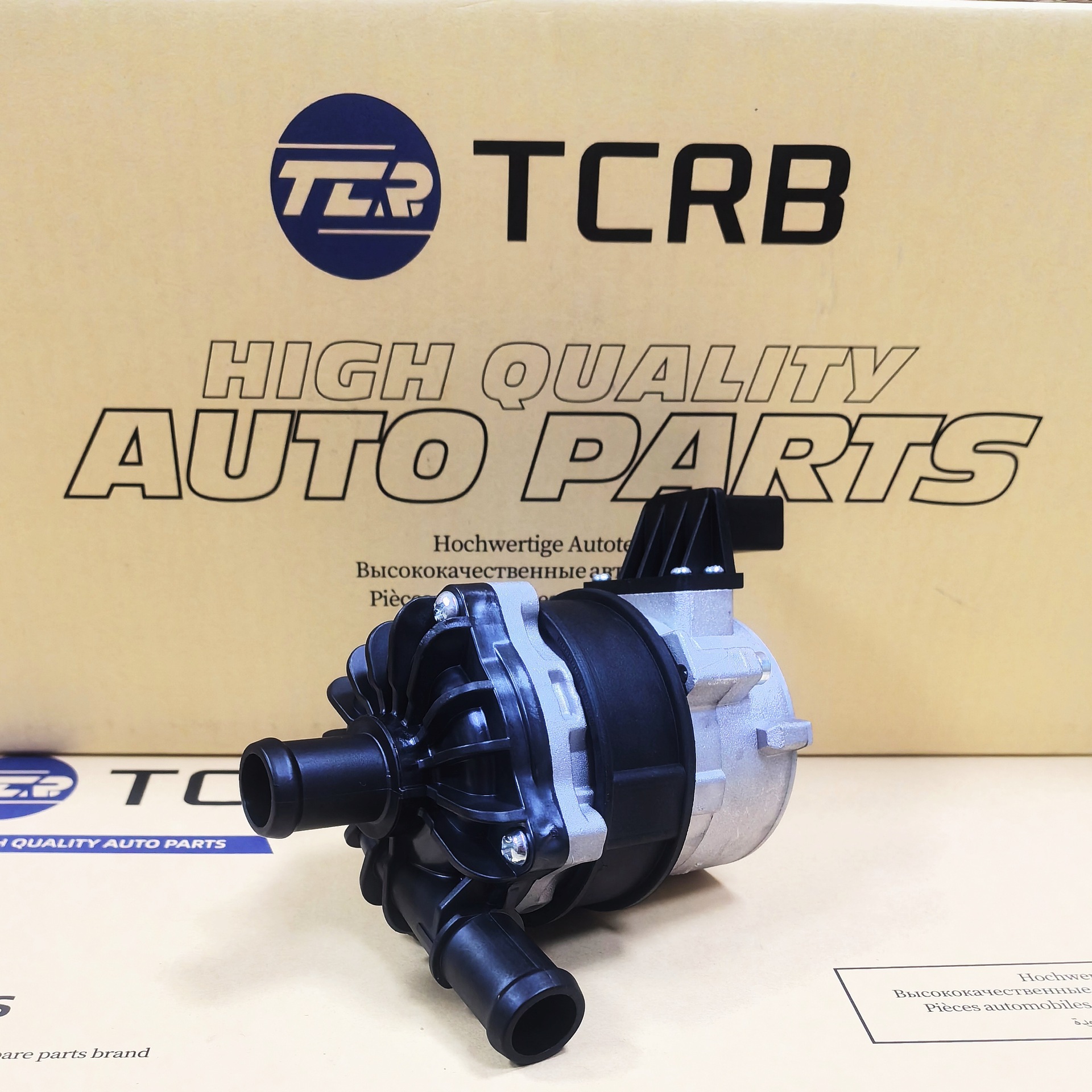 Pab965567 Is Suitable for Bentley Porsche Audi Additional Water Pump 4m0965567 4N0965567