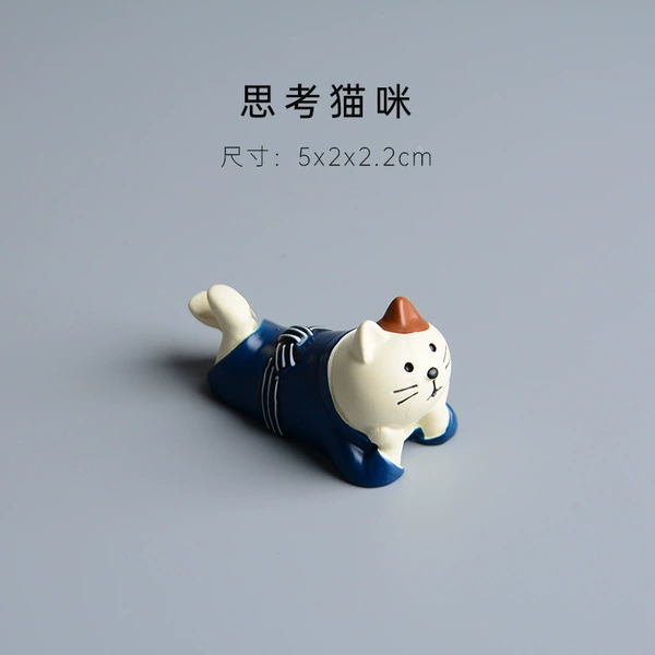 Thinking cat