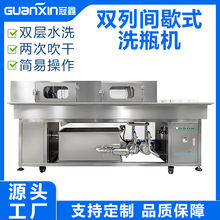 ȫ�ԄӲ���ƿ��ϴ�C���yƷƿ�߉��_ϴ�C��ˮ��¶ˮ��ˮ���ϴƿ�C