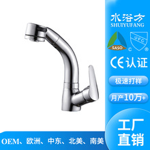 �S��ֱ�N����������ˮ���^�l���g���~�ο�ˮ�����^һ�����l