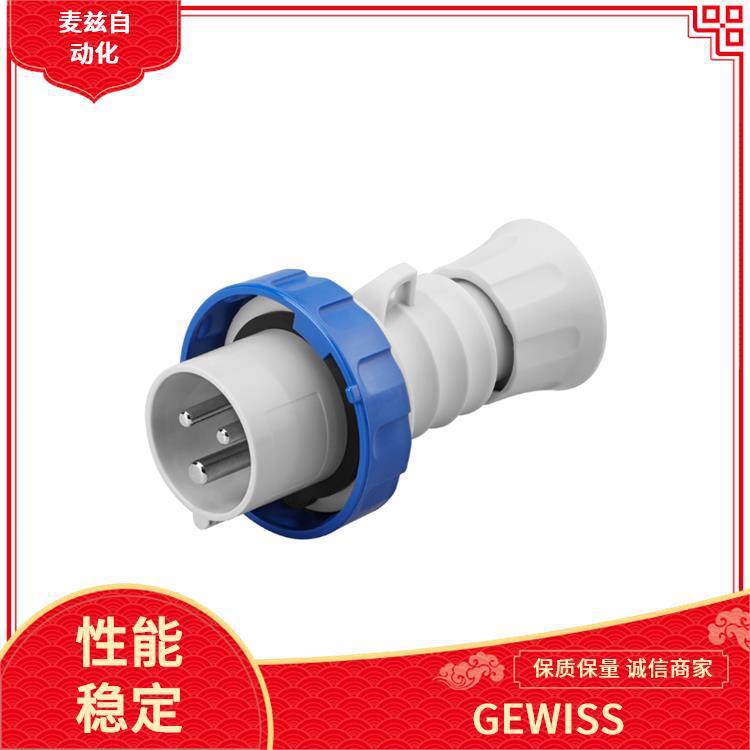 格威斯 GEWISS 德国 GWS6452GDDX20550R 隔离开关