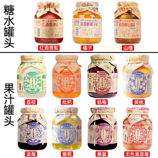 ���^ˮ���������Z��֭���÷�{ݮ�������S�����ˮ�����^390g