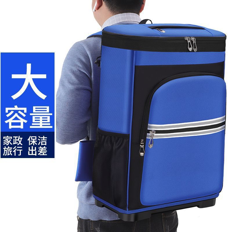 가정용 청소 배낭 서비스 키트 도구 저장 유지 보수 청소 어깨 대용량 가전