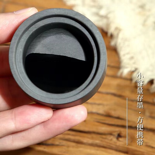 Small regular script inkstone, portable sutra copying and calligraphy, special natural stone with lid, ancient style, not easy to dry, ink pool ink cartridge
