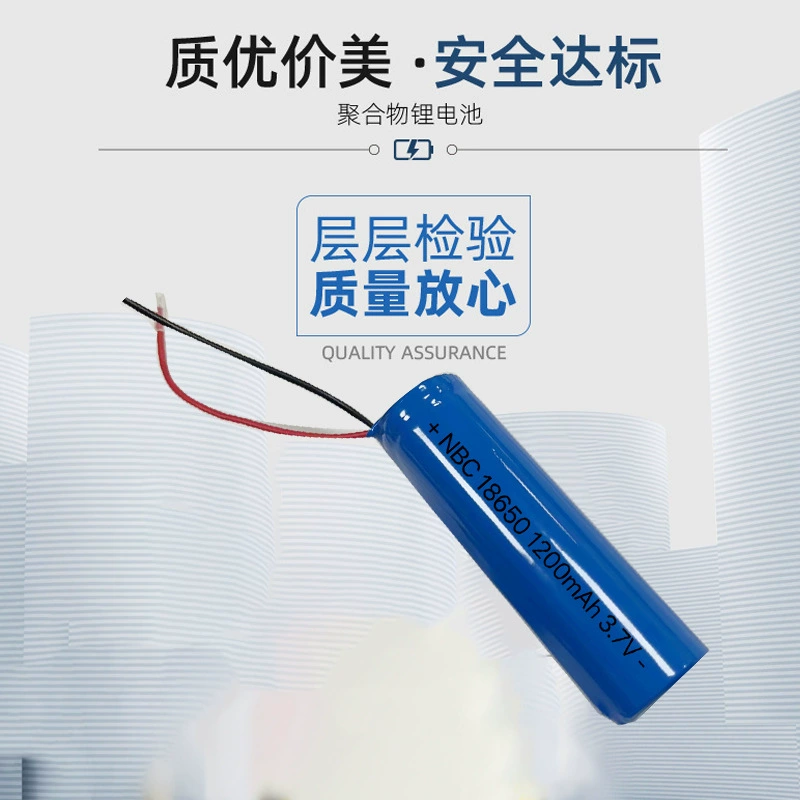 186050 3.7V 1200mAh портативный вентилятор умный динамик массаж собаки массаж массажная маска батарея
