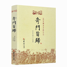 ���]���� ���Tּ�w ���T�ݼו��� �w�P���T�ط����� ������� ��