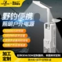 消防储能备用工业发电机