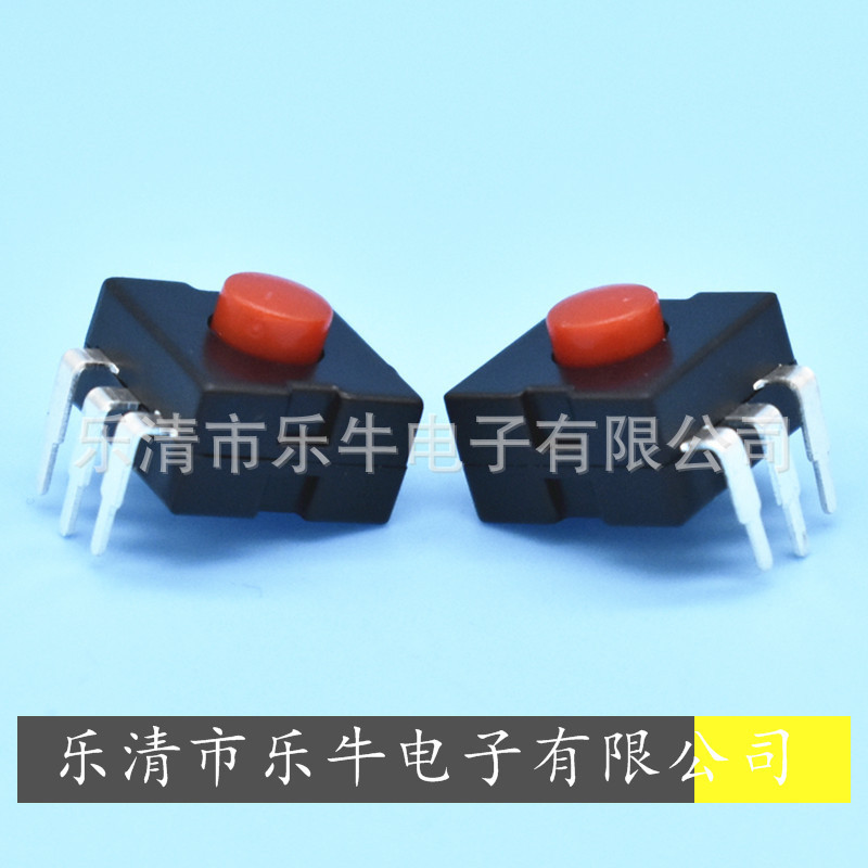 按钮开关12*12 3脚两开一关按键开关 3脚大脚 2开1关 单边3脚自锁