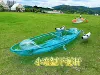 3,36 м бирюзовая двухместная лодка, задний небольшой изогнутый балансир