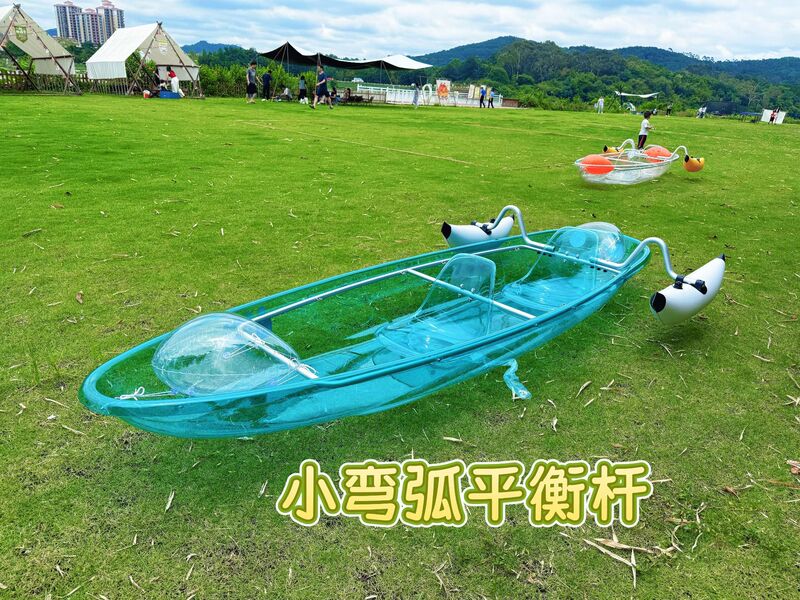 PCクリスタルボート、ウェディング撮影、インターネット有名人、ガラスボート、水上遊園地、ラフティングボートパーク、カヤック、ダブルヘッドパドル|undefined