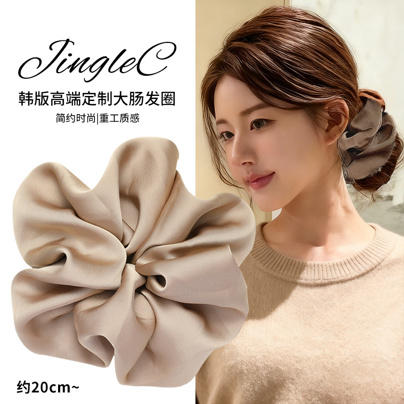 Zhao Lusi con el mismo anillo de cabello intestino femenino de alta calidad estilo extranjero anillo de cabello de moda cuerda de cabello bola de cabeza flores de otoño y invierno adornamientos para el cabello