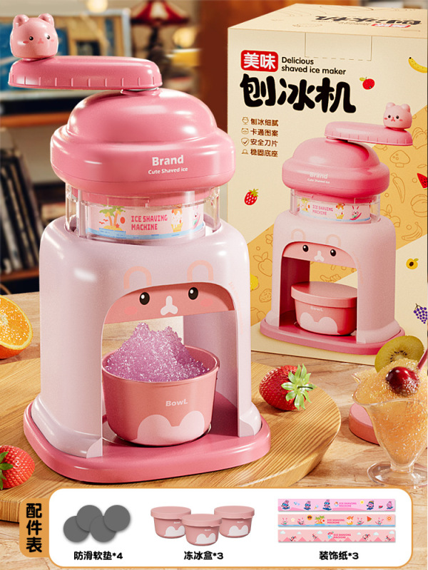 子供の手回しかき氷機家庭用小型スムージーマシン自家製綿氷手動アイスクラッシャー女の子のおもちゃギフト|undefined